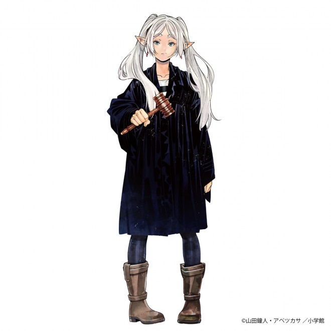 (C) Kanehito Yamada, Tsukasa Abe / Shogakukan