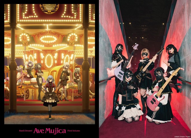 BanG Dream ローブ Ave Mujica 法被 1st LIVE Ave Mujica 1st LIVE「Perdere Omnia」 | BanG Dream!（バンドリ
