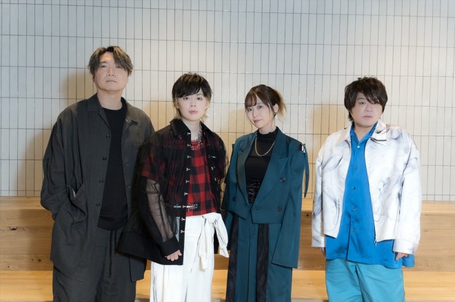 Gachiakuta Main Casts