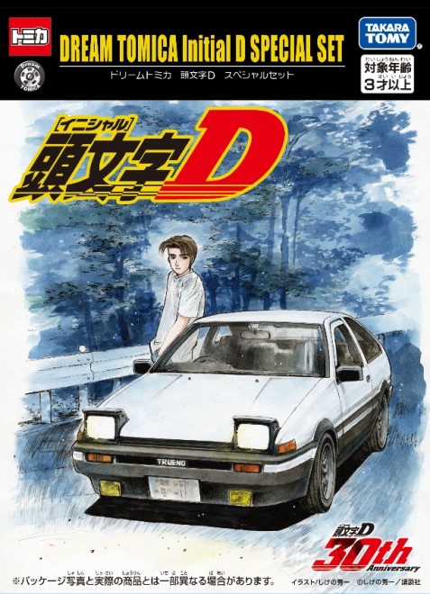 Tomica x Initial D Collab Brings Iconic Cars in Dec Release
