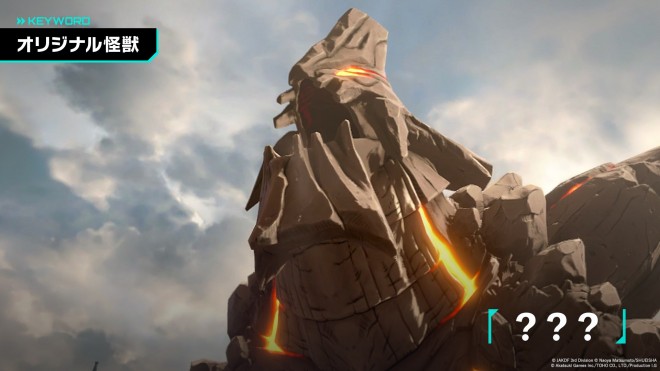 In-game footage from Kaiju No. 8 THE GAME showing combat and cutscenes