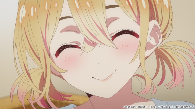 Rent-A-Girlfriend Season4