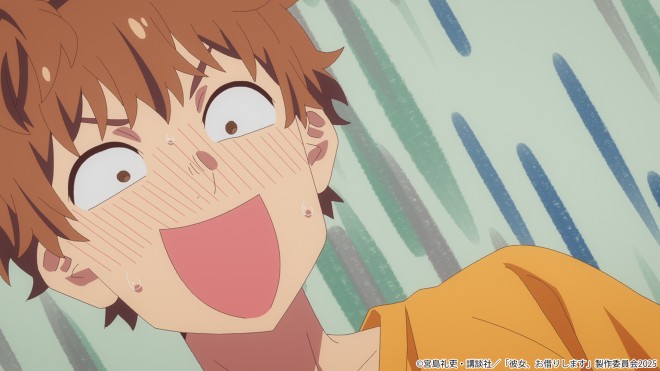 Rent-A-Girlfriend Season4