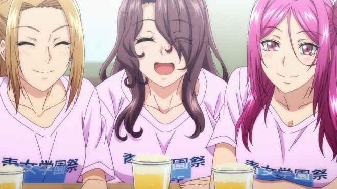 Grand Blue Dreaming