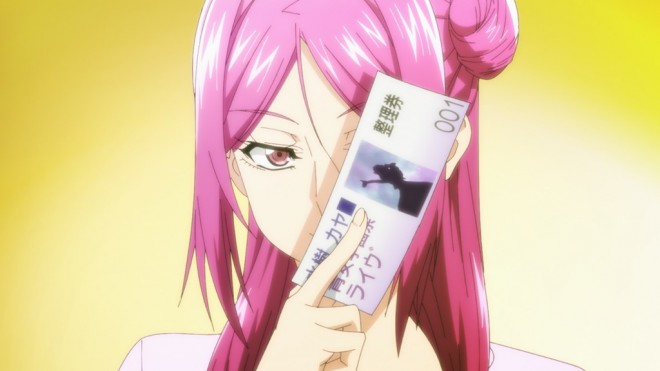 Grand Blue Dreaming