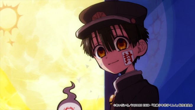 Toilet-Bound Hanako-kun s2 cour2