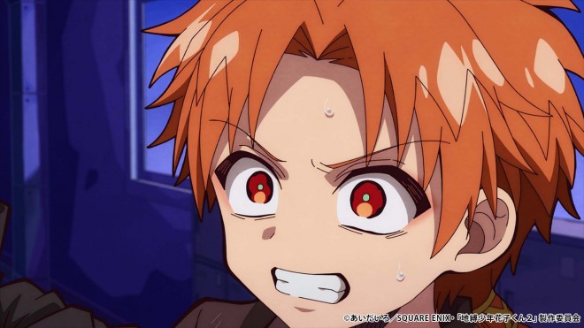 Toilet-Bound Hanako-kun s2 cour2