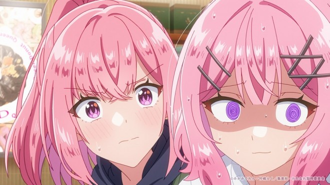 There's No Freaking Way I'll be Your Lover! Unless...