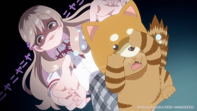 There's No Freaking Way I'll be Your Lover! Unless...