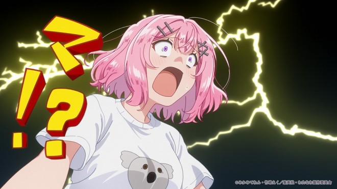 There's No Freaking Way I'll be Your Lover! Unless Episode 6