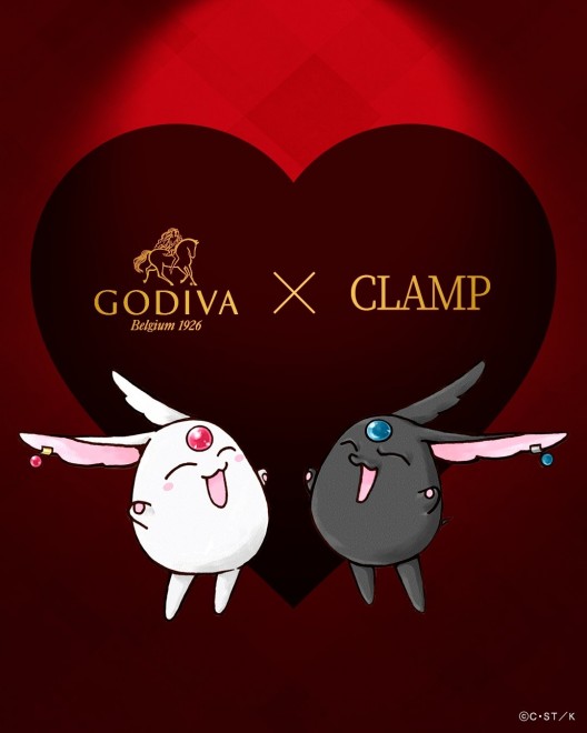 Godiva Announces Collaboration with CLAMP