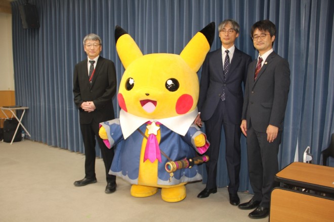 Scene from the "Pokémon Observatory" Press Conference