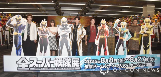 All Super Sentai Exhibition Unveiled: 300 Hero Statues Gather, Kiji ...