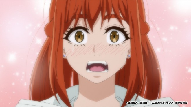 Solo Camping for Two