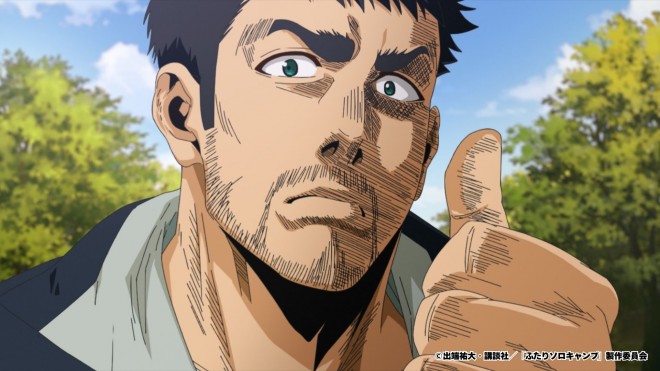 Solo Camping for Two