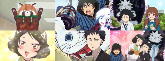 Dekin no Mogura: The Earthbound Mole