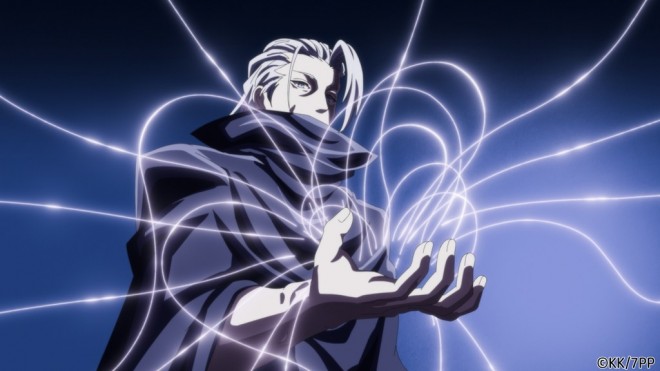 I Was Reincarnated as the 7th Prince