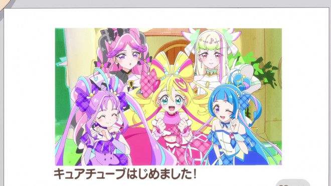 You and Idol Pretty Cure