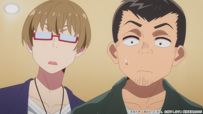 Rent-A-Girlfriend Season4