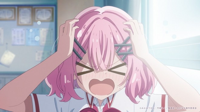 There's No Freaking Way I'll be Your Lover! Unless...