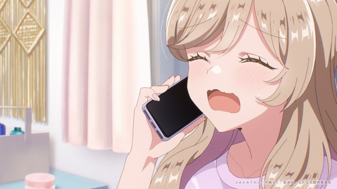 There's No Freaking Way I'll be Your Lover! Unless...