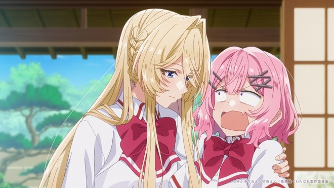 There's No Freaking Way I'll be Your Lover! Unless Episode 7