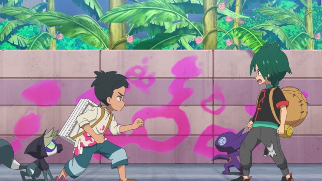 Pokémon Horizons
