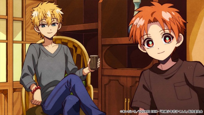 Toilet-Bound Hanako-kun s2 cour2