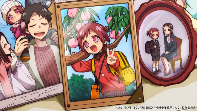 Toilet-Bound Hanako-kun s2 cour2