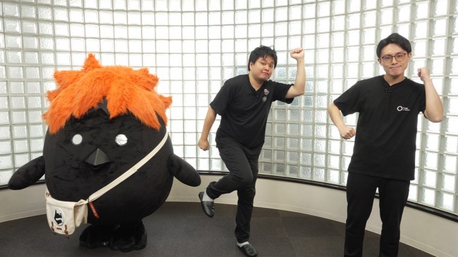 Haikyu!! special program