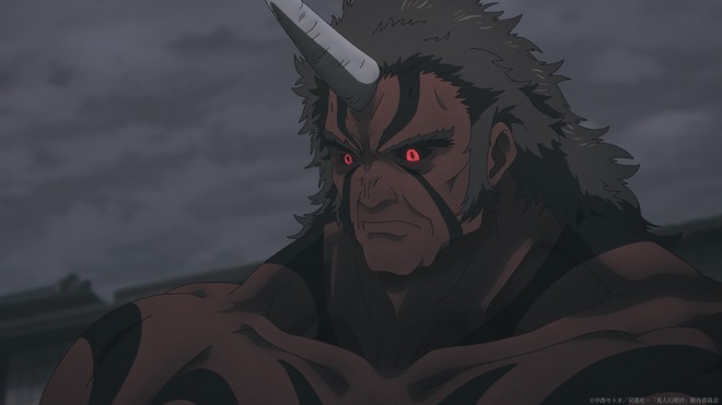 Kijin Gentosho
