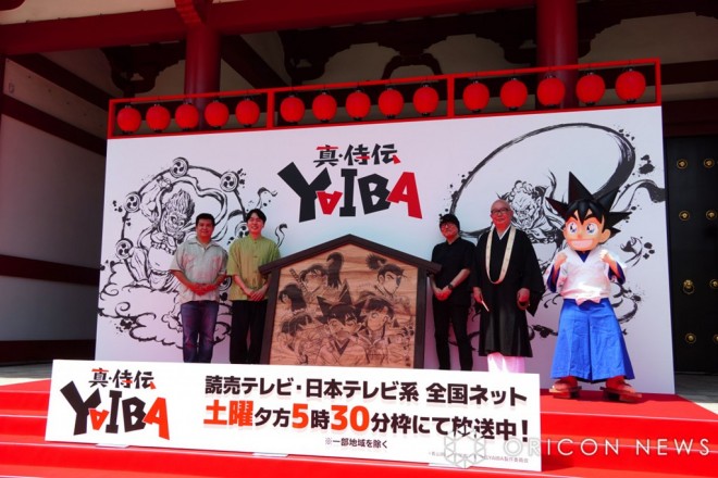 Sensoji Temple ema dedication ceremony for YAIBA: Samurai Legend (C) ORICON NewS inc.