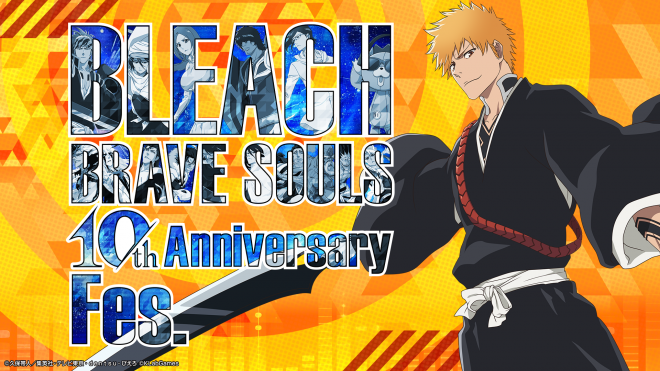 BLEACH Brave Souls 10th Anniversary Fes. takes place at Tokyo Big Sight TFT Hall on November 3, 2025.