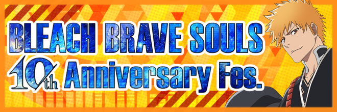 BLEACH Brave Souls 10th Anniversary Fes. takes place at Tokyo Big Sight TFT Hall on November 3, 2025.