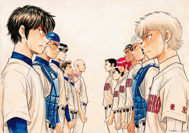 Ace of Diamond act II Original Art Exhibition to Be Held in Japan