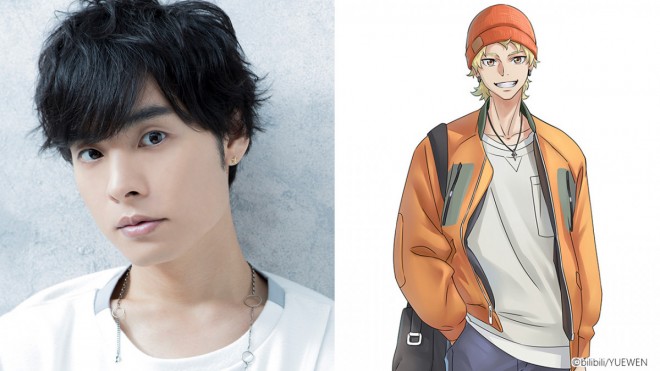 The Richest Man in GAME