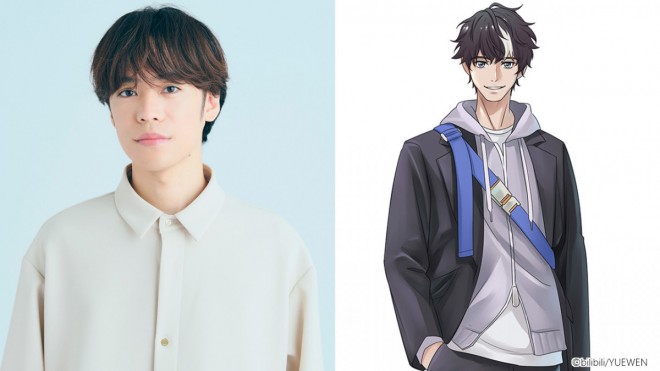 The Richest Man in GAME