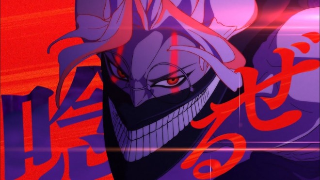 AiNA THE END’s “On The Way” and TV anime Dandadan collaboration music video released on YouTube.