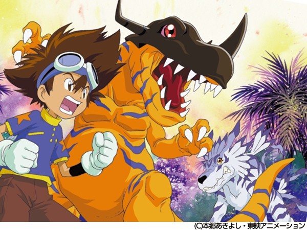 Visual from the 1999 broadcast of "Digimon Adventure"