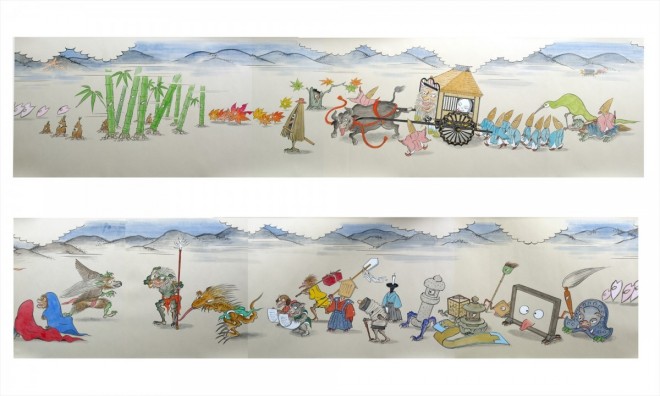 Hundred Demons on a Night Stroll