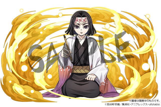 New Demon Slayer characters appear in Puzzle & Dragons collaboration event visual