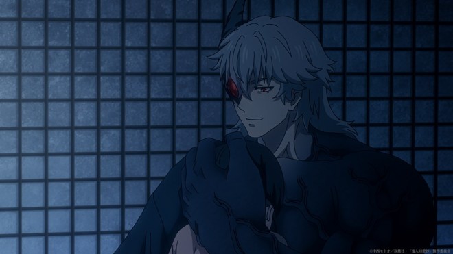 Kijin Gentosho