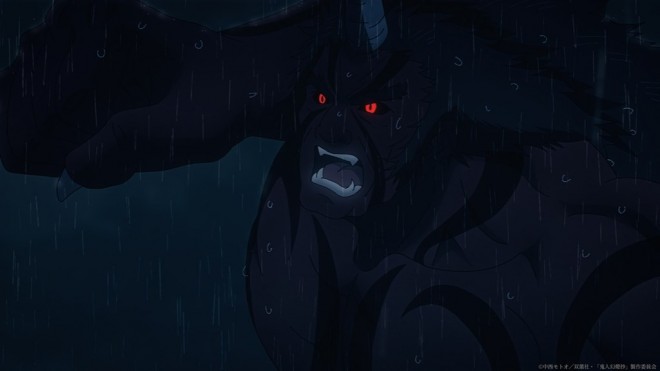 Kijin Gentosho