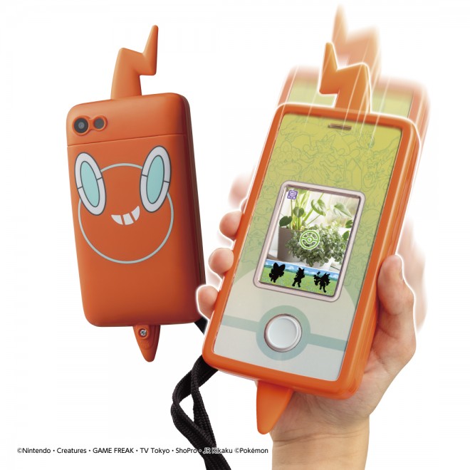 Pokémon Rotom Phone SHAKE, inspired by the popular character Rotom, received the Excellence Award in the Character category at the Japan Toy Awards 2025.