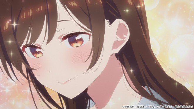 Rent-A-Girlfriend Season4