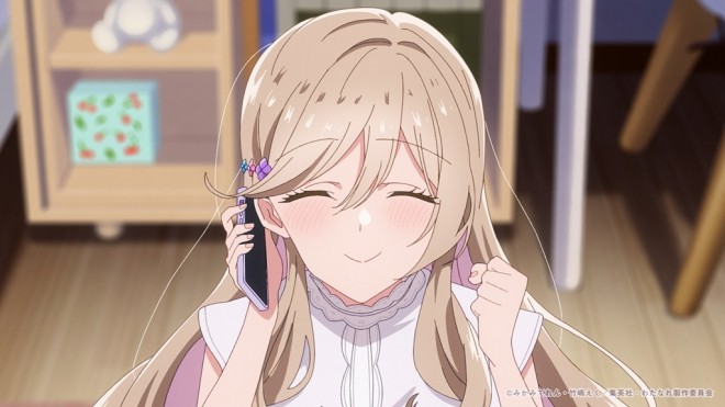 There's No Freaking Way I'll be Your Lover! Unless...