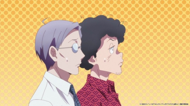 Plus-Sized Misadventures in Love!