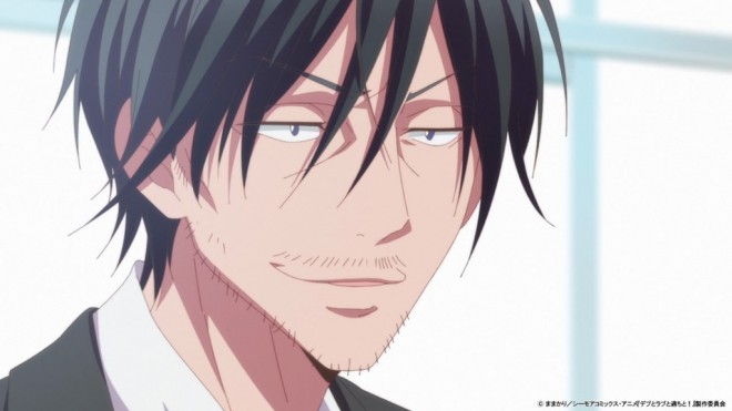 Plus-Sized Misadventures in Love!