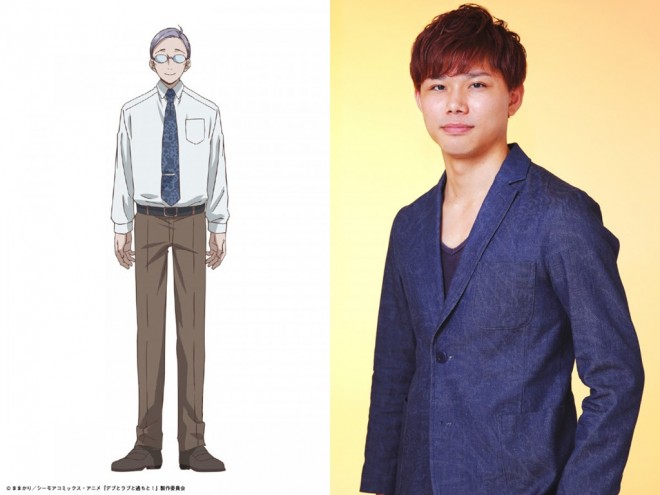 Eiji Takeuchi (Masahiko Hosoi)