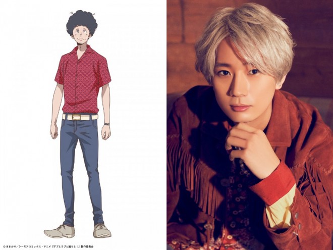 Takuya Eguchi (Yutaka Shigemori)